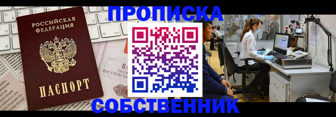 форма 3 в Екатеринбурге